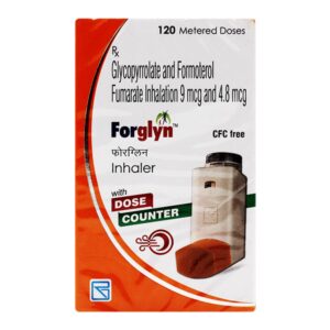 FORGLYN Inhaler 120md Použitie, Vedľajšie účinky, Cena